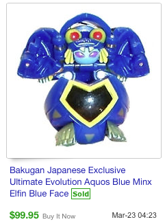 most expensive bakugan balls