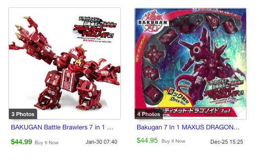 Bakugan Identification Chart